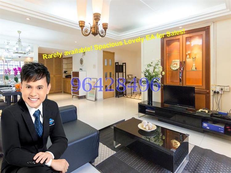 Pasir Ris Street 51 thumbnail photo